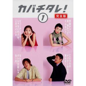 中古】 項羽と劉邦 ノーカット完全版 (40巻セット) [レンタル落ち