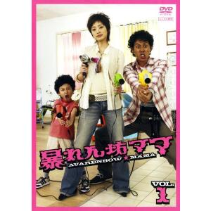 ラストマン 全盲の捜査官 』/ ディレクターズカット版 DVD-BOX / 福山