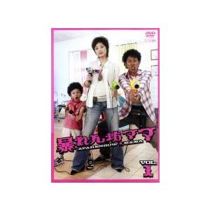 全巻セット【中古】DVD▼ラストホープ(6枚セット)第1話～第11話 最終 レンタル落ち ラストホープ 全6枚 第1話〜第11話 最終 レンタル落ち 全巻