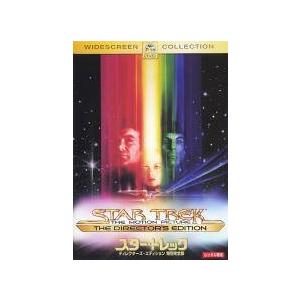 宇宙兄弟 DVD全巻セット+#ゼロ+プラネタリウムセット　レンタル落ち 宇宙兄弟 DVD全巻セット+#ゼロ+プラネタリウムセット レンタル落ち