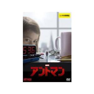 【中古】 アントマン ＋ アントマン＆ワスプ(2巻セット) [レンタル落ち] [DVD]