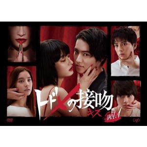 ストロベリーナイト シーズン1 全6巻+SP2巻+劇場版 計9巻セット/DVD