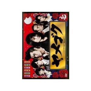 暗殺教室 全11枚 第1話〜第22話 最終▽レンタル用 全巻セット 中古 DVD