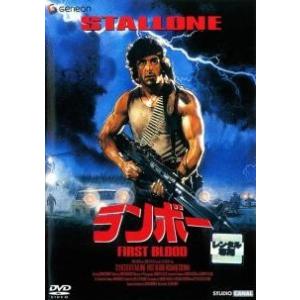 ○【中古】 ランボー(5巻セット) [レンタル落ち] [DVD] GNBR1490 : 遊