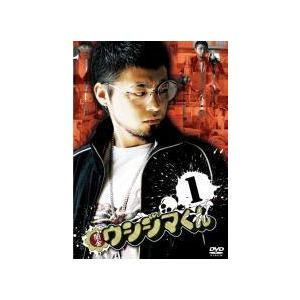 闇金ウシジマくん外伝 闇金サイハラさん Blu-ray・BOX Blu-ray Disc