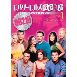 中古】 ドクターX 外科医・大門未知子 6 (5巻セット) [レンタル落ち