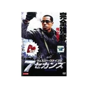 【中古】 7セカンズ [レンタル落ち] [DVD]