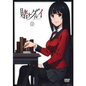 【中古】 賭ケグルイ (6巻セット) [レンタル落ち] [DVD]