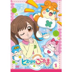 アニメ映画『歎異抄をひらく』完全版　DVD　中古品　レンタル版 歎異抄をひらく 完全版▽レンタル用 中古 DVD : 遊ING城山店ヤフー