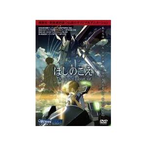 ウルフマン レンタル落ち 中古 DVD : 遊ING城山店ヤフー