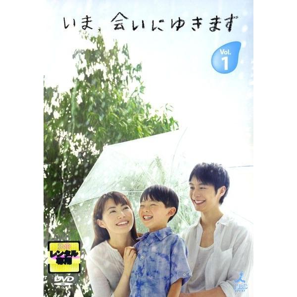 【中古】 いま、会いにゆきます (5巻セット) [レンタル落ち] [DVD]