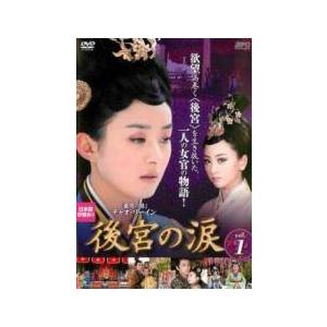 3年B組 金八先生 第1シリーズ 昭和54年版 全8枚 レンタル落ち