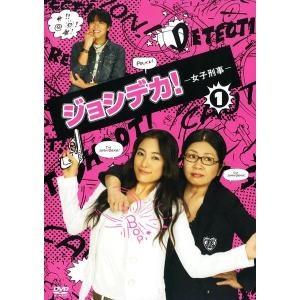 賭ケグルイ・賭ケグルイ×× DVD 合計12巻セット(レンタル落ち) 中古】 賭ケグルイ (12巻セット) 全6巻 ＋ ×× [レンタル落ち] [DVD