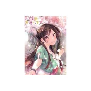 中古】 蒼き伝説シュート (10巻セット) [レンタル落ち] [DVD