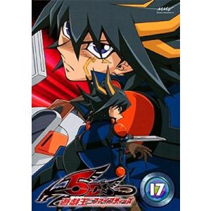 ●【中古】 遊☆戯☆王 5D’s ファイブディーズ WRGP編 (23巻セット) 17-39巻 第65話-第154話 [レンタル落ち] [DVD] ○【中古】 遊☆戯☆王 5D's ファイブディーズ WRGP編 (23巻セット) 17