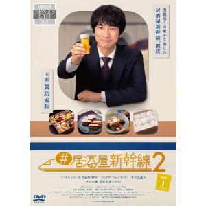 宇宙兄弟 全33枚 TV版 全31巻 + 宇宙兄弟#0 劇場公開版 PROLOGUE