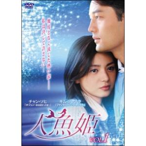 未満警察 ミッドナイトランナーDVD Amazon.co.jp: 未満警察 ミッドナイトランナー DVD 全5巻 平野紫耀