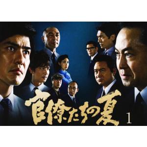 中古】 項羽と劉邦 ノーカット完全版 (40巻セット) [レンタル落ち