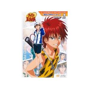 【中古】 テニスの王子様 OVA 過去と未来のメッセージ (2巻セット) [レンタル落ち] [DVD]