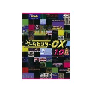 【中古】 ゲームセンターCX (44巻セット) 全39巻+24 全3巻+in U.S.A.＋THE ...