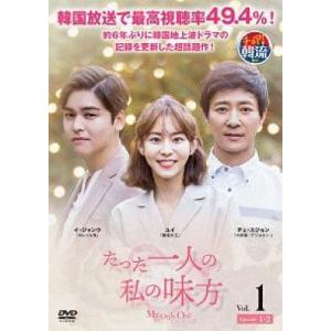 ☆【中古】 スクール☆ウォーズ 泣き虫先生の7年戦争 (9巻セット
