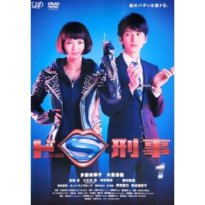 anego[アネゴ] DVD-BOX/篠原涼子,ともさかりえ,赤西仁 : ブックオフ2