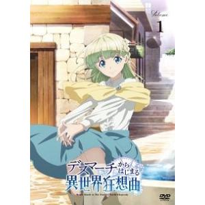 ○【中古】 エウレカセブン (26巻セット) 交響詩篇 全13巻 ＋ AO 全9巻