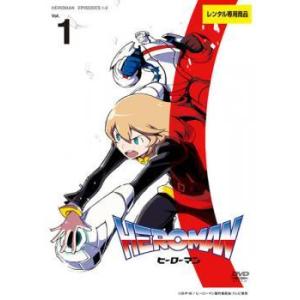 クレイジージャーニー 全2枚 1、2▽レンタル用 セット 中古 DVD : 遊