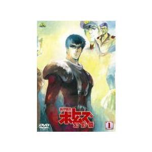 中古】 ウルトラセブンX ULTRASEVEN X (6巻セット) [レンタル落ち