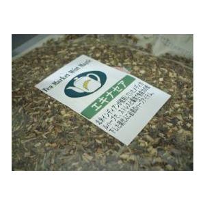 シングルハーブティー エキナセア 500g Rainbowbookclub Org
