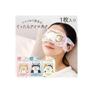 【送料無料】選べる ラカスタ ヘアマスク &a...の詳細画像1