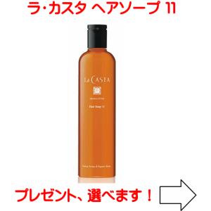 POLA ポーラ エステロワイエ シャンプー 10L 業務用 500ml当り368円