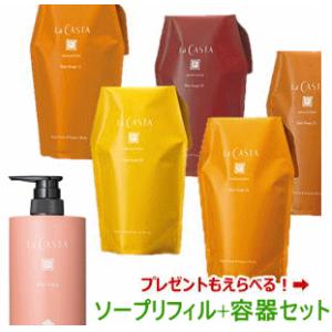 La CASTA ラカスタ ホワイトローズ ナチュラル パフューム ＜香水