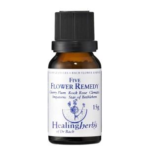 NEAL'S YARD REMEDIES（ニールズヤードレメディーズ） 【ネコポスで