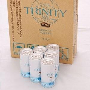 レビューを書いて送料無料】カフェトリニティ 1ケース(185g×30 レビューを書いて送料無料】カフェトリニティ 1ケース(185g×30