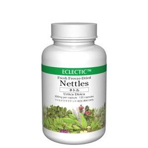 エクレクティック ネトル 135カプセルの買取情報