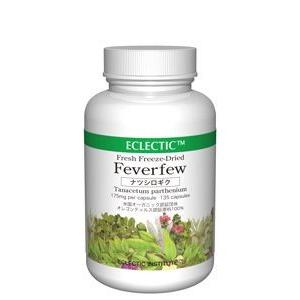 エクレクティック ナツシロギク 135カプセルの買取情報