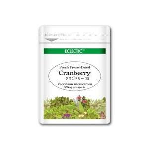 送料無料クランベリーサプリ15袋の買取情報