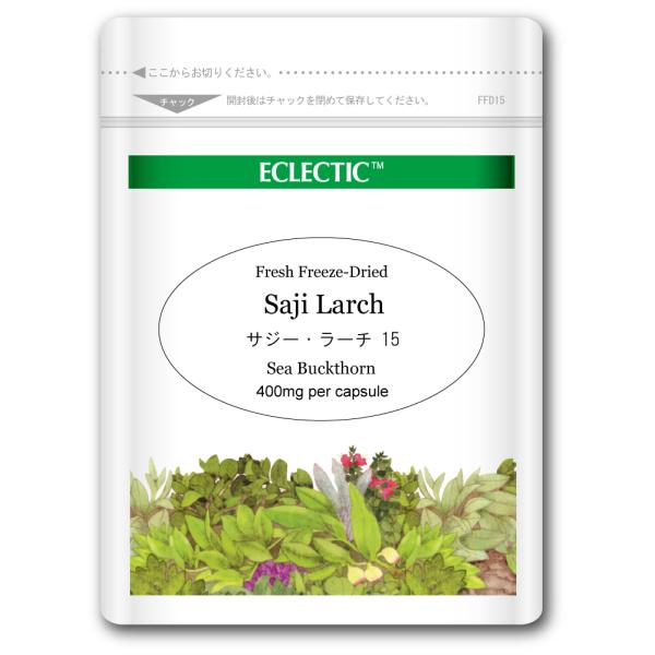 【ネコポスで送料無料】ECLECTIC(エクレクティック) サジー・ラーチ Ecoパック (15カプ...