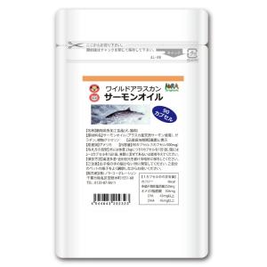 ノラオリジナルズ　ワイルドアラスカン　サーモンオイル　カプセル p232