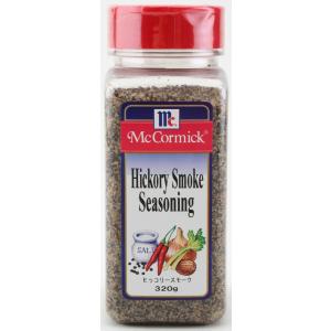 業務用 マコーミック MCヒッコリースモークシーズニング  320g