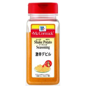 業務用 マコーミック MCポテトシーズニング激辛デビル 310g