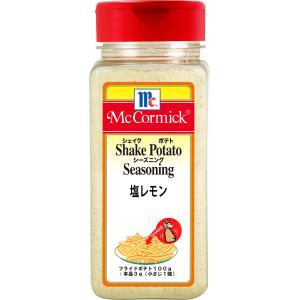 業務用 マコーミック MCポテトシーズニング 塩レモン 310g