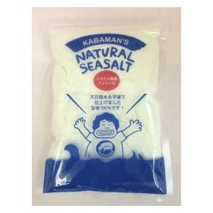 塩 天日塩 カバマン海水天然塩 (並塩）500g : 有気っ子倶楽部 - 通販