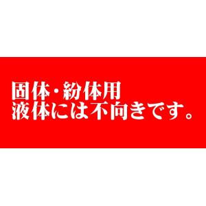 一斗缶(TFS製18リットルオープン缶)の詳細画像1