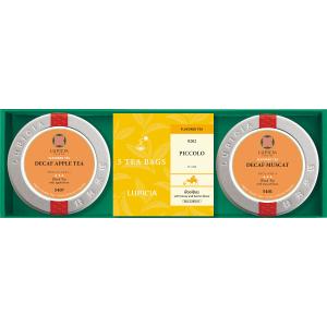 ギフト ルピシア ノンカフェイン＆デカフェ紅茶セット 23720151 お茶 ギフト 日本茶 紅茶 ルイボス 詰め合わせ ギフト 贈り物 御祝 内祝い