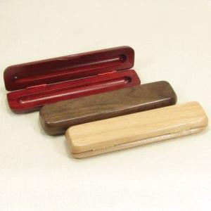 木製ボールペン専用 木製ペンケース｜youkoso-sapporo