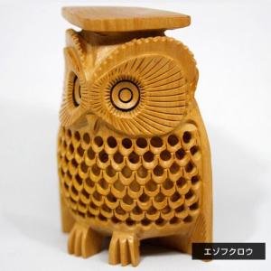 フクロウの中にフクロウ 合格祈願！透かしふくろう 白木｜youkoso-sapporo