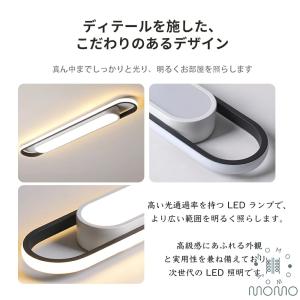 シーリングライト LED 北欧 おしゃれ 薄型...の詳細画像2