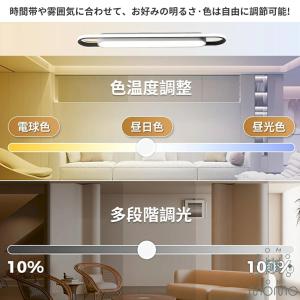 シーリングライト LED 北欧 おしゃれ 薄型...の詳細画像5